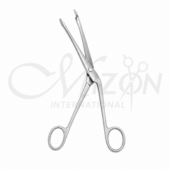 Hartman Aural Forceps (Alligator Forceps) 14 cm | ENT Surgical Forceps | Mizon International